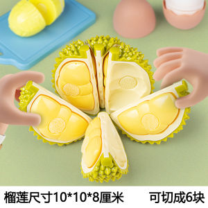 Đồ Chơi Giáo Dục Sớm Cho Trẻ Em Đồ Chơi Nhà Giả Vờ Đồ Ăn Trong Nhà Bếp Đồ Ăn Trái Cây Và Rau Củ Đồ Chơi Mô Phỏng Đồ Chơi Có Thể Nhai