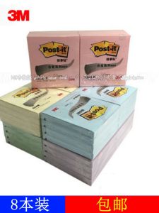 3M Post-It Notes 655B Dán Chắc Chắn Màu Sắc Đầy Tiện Lợi 654B Dán Chắc Chắn 656B Giấy Ghi Chú Dán Lại Nhiều Lần
