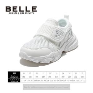 Belle | Fall New Breathable Mesh Sports Shoes for Big Kids