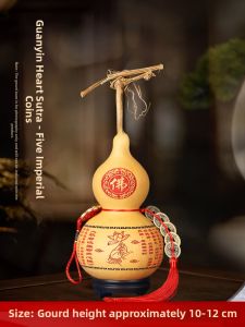 YISHUIGE | Natural Calabash With Five Emperor Coins Pendant