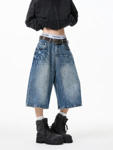 NANSSE | Quần Short Jeans Nam Kiểu Dân Phố Mỹ Có Họa Tiết Sét