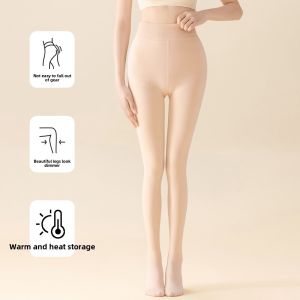Cat Woman Cheongsam Wedding Dress Bare Leg Sensation Tool Women Autumn Winter Natural Meat Color Silk Stockings Fleece Lined Slimming Base Layer Pantyhose