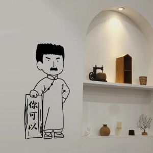 Creative Motivational Text Decorative Sticker Painting Q Version Lu Xun New Youth Exam Hard Work Learning Decoration Sticker