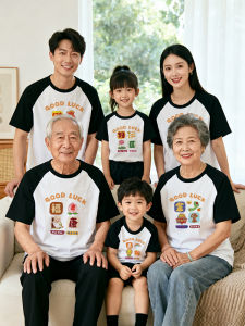 JIEBANXI | New Year Family Matching Tshirts