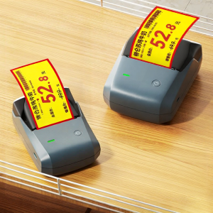 Niimbot | Smart Red-Black Dual-Color Label Printer for Supermarket Pricing Labels Shelf Tags Color Barcodes Thermal Sensitive Paper