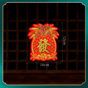 Mini Velvet Fabric Self Adhesive New Year Dragon Year Decoration Festive Pineapple Design Wealthy Wall Sticker Small Happiness