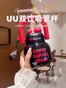 RK Botol Air Minum Bulat Tritan Aesthetic High Quality 800ml