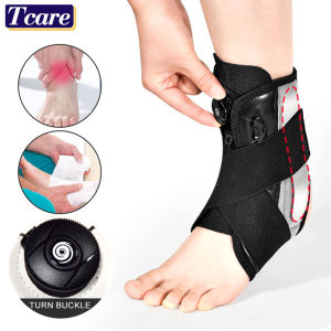 1PCS Adjustable Sprain Ankle Support Brace Men Women Sport Orthosis Ankle Protector Strap with Splint Stabilizer Injury Recovery