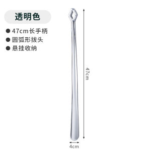 Shoehorn Long Handle Shoehorn For Home Pregnant Women and Elderly Fabulous Shoe Wearing Tool Long Handle Not Bent down Shoes Lifter Long Shoe Pump Handle