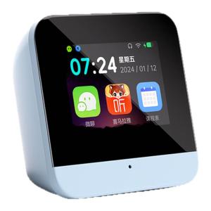 MPRINCE | Educational Learning Machine Alarm Clock Early Education Device Timer