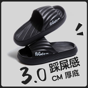 Dép Đi Trong Nhà Mùa Hè EVA Chống Trượt Thoáng Khí Chống Mùi Đế Dày Chống Thấm Nước Dùng Trong Nhà Dùng Trong Nhà Tắm Dùng Trong Nhà