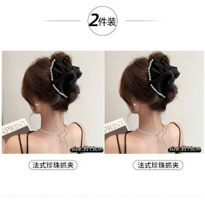 Quiet Brand Large Aurora Hipon Hair Clip with Butterfly Knot Stylish Womens Hair Accessory from Japan and South Korea