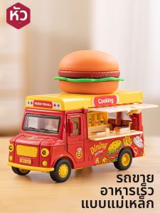 HUANGER | New Childrens Toy Car 2 Years+
