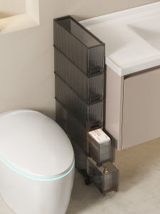 Bathroom Narrow Gap Cabinet Waterproof Sealed Storage Toilet Side Cabinet Modern Minimalist Style Floor Mounted Bathroom Furniture