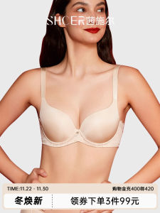 Áo Ngực Không Dây Liền Mạch Cho Nữ Vòng Thép Mềm Chống Chảy Xệ Nâng Ngực Chống Lão Hóa Quần Lót Liền Mạch Quần Lót Mùa Hè