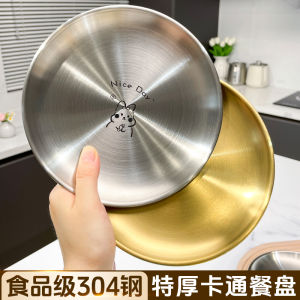 304 Stainless Steel round Tray Durable Restaurant Quality Perfect for Serving Dumplings Steaks And Hot Pot Bone Catching Tray