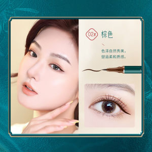 Ultra-Fine Liquid Eyeliner Pen Waterproof Sweat-Proof Long-Lasting Smudge-Proof Natural Quick-Drying for Beginners And Men