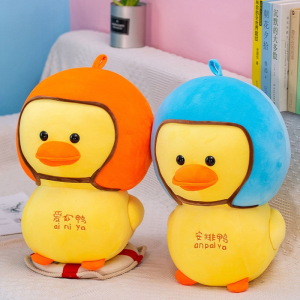 Gấu bông Vịt vàng má hồng Vải Miniso cao cấp siêu mịn co giãn 4 chiều không nhăn