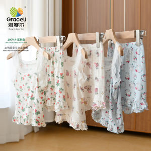 Summer Home Clothes Set for Girls 170 Medium And Large Children Lace Strap Shorts Sweet Style Childrens Clothing Set