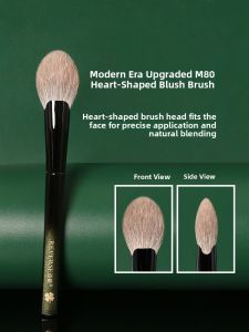 REVERSE | Soft Brushed Skin-Friendly M80 Heart-Shaped Blush Brush Mixed Wool Snow Fox Hair Flat Tongue For Even Powder Application