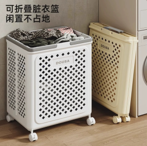 WE 3605* = 折叠滚轮脏衣篮 Folding roller dirty laundry basket