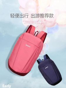 Lightweight Dual-Shoulder Backpack for Women Traveling Tutoring Training Bookbag Student Supplemental Class Bag Logo Printed