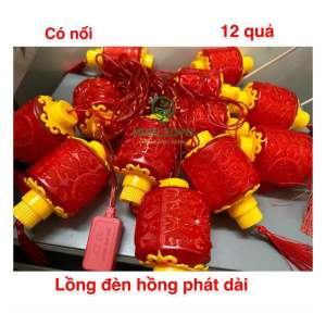 Màn lồng đèn đỏ trang trí nhà cửa ngày Lễ hoặc ngày Tết cắm điện 220V dây dài 3M có phích đầu nối để nối nhiều bộ với nhau nhiều mẫu cho bạn lựa chọn