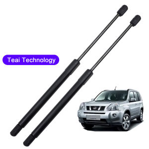 2pcs car Tailgate trunk hydraulic strut for Nissan x-trail 2008 2009 2010 2011 2012 2013 xtrail T31 telescopic rod tailgate spring