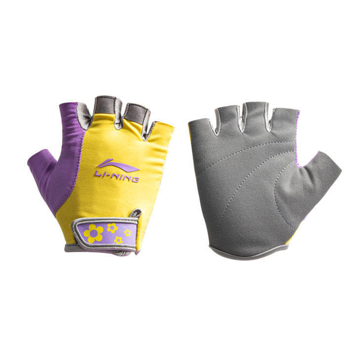 Li-Ning | Găng Tay Thể Thao Cho Trẻ Em Bán Ngón Bảo Vệ Cổ Tay Nhanh Khô ...