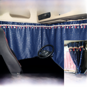Specialized Truck Curtains Sun Blinds for Sinotruk Howo TX Sleeper Cab Suitable for J6L JH6 J6P M3000