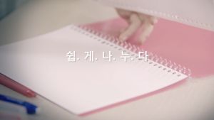 KOUKYO campus Binder Smart Ring A5 size - up to 25 sheets - 20 holes - Japan Import