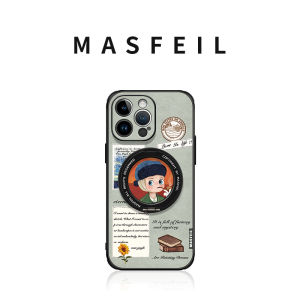 MASFEIL | Artistic Retro Magnetic Stand Phone Case for iPhone 18
