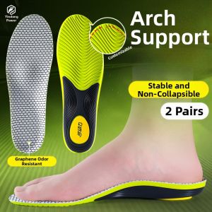 JVBV | Arch Support Shock Absorption Long-standing Shoe Inserts