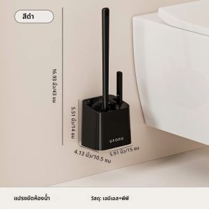 ชุดแปรงห้องน้ําในครัวเรือน แปรงทําความสะอาดห้องน้ํา ไม่มีมุมสําหรับการทําความสะอาดที่ครอบคลุม เหมาะสําหรับห้องน้ํา ชุด 2-in-1