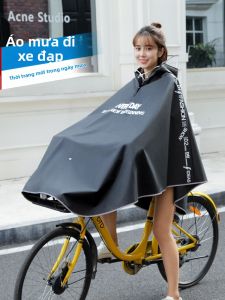 OSEAGLE | Áo Mưa Đạp Xe