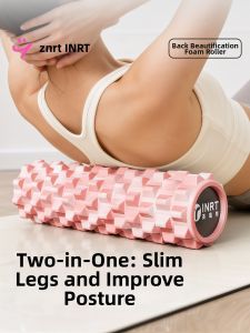 INRT | Muscle Relaxation Solid Massage Roller