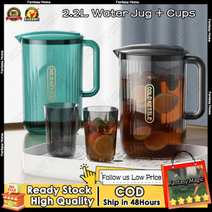 👍Ready Stock👍2200ML Large Capacity Cold Kettle Drinking Glass Serving Jug Refrigerator Water Jug Water Jar Kitchen Warm & Cold Kettle Drinking Jar Pitcher