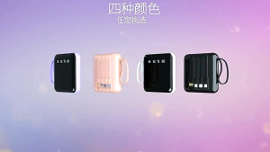 Portable Power Bank 20000mAh Fast Charging External Battery Charger Powerbank For iPhone Xiaomi Poverbank PD 22.5W Built in Cable
