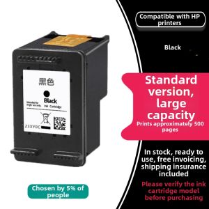 FAIRNESS | Compatible HP Ink Cartridges Black & Color