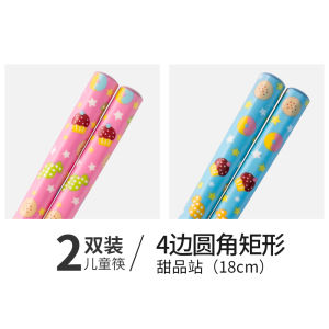 Childrens Wooden Chopsticks Training Forks for Babies 6-12 Years Old Home Use Cute Style Dining Utensils from China