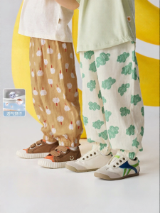 Usbettas | New Summer Breathable Anti-mosquito Kids Pants