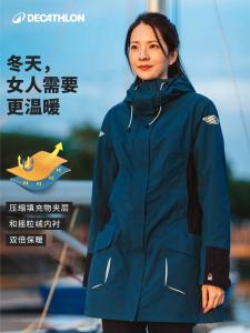 Decathlon Fleece Lined Thickened Windproof Outdoor Warm Waterproof Mens Autumn Winter Sailing Top IVB1 Urban Outdoor Jacket