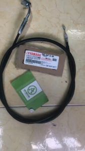 YAMAHA- Dây mở yên xe Exciter 150 cao cấp
