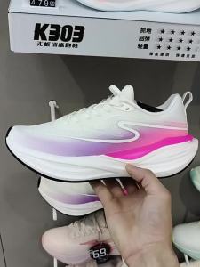 Erke | Breathable Shock Absorption Mens Sports Shoes