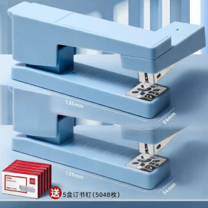 deli | Máy Ghim Đa Năng Quay 360 Độ Dễ Dùng