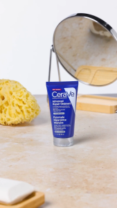 CeraVe Advanced Repair Ointment 50mlBody Hydrating Repair Soothing Dry Chapped Skin
