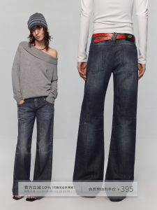 Low Waist Flared Jeans Womens Classic Style Retro Washed Loose Fit Bootcut Denim Pants Casual High Waist Wide Leg Jeans