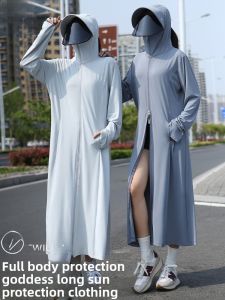 Miiow | Womens Summer 2025 New Ice Silk Long Slimming UV Protection Clothing MiiOW Cat Person Full Body Heat Dissipation Cover Up