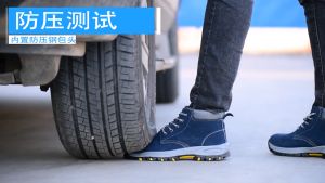 WHITBY（COD 3 Days Delivery）Men Safety Shoes Steel Toe Cap Anti-smashing Anti-piercing Breathable Lightweigh Safety Boots Men Women