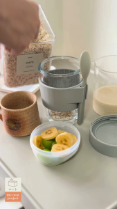 Neat Project Ataru Glass Yoghurt Cup with Toppings Divider